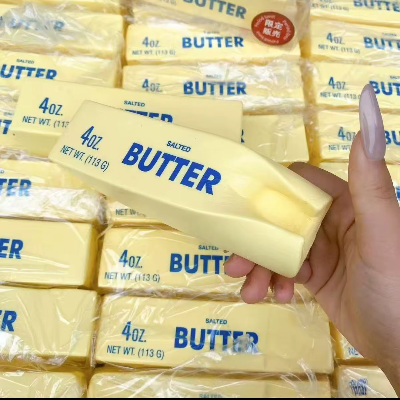 Sm Butter Original